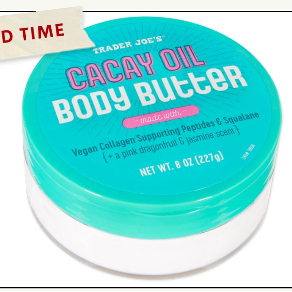 Trader Joe’s Cacay Oil  Body Butter Limited Edition 2025 New 8 Oz